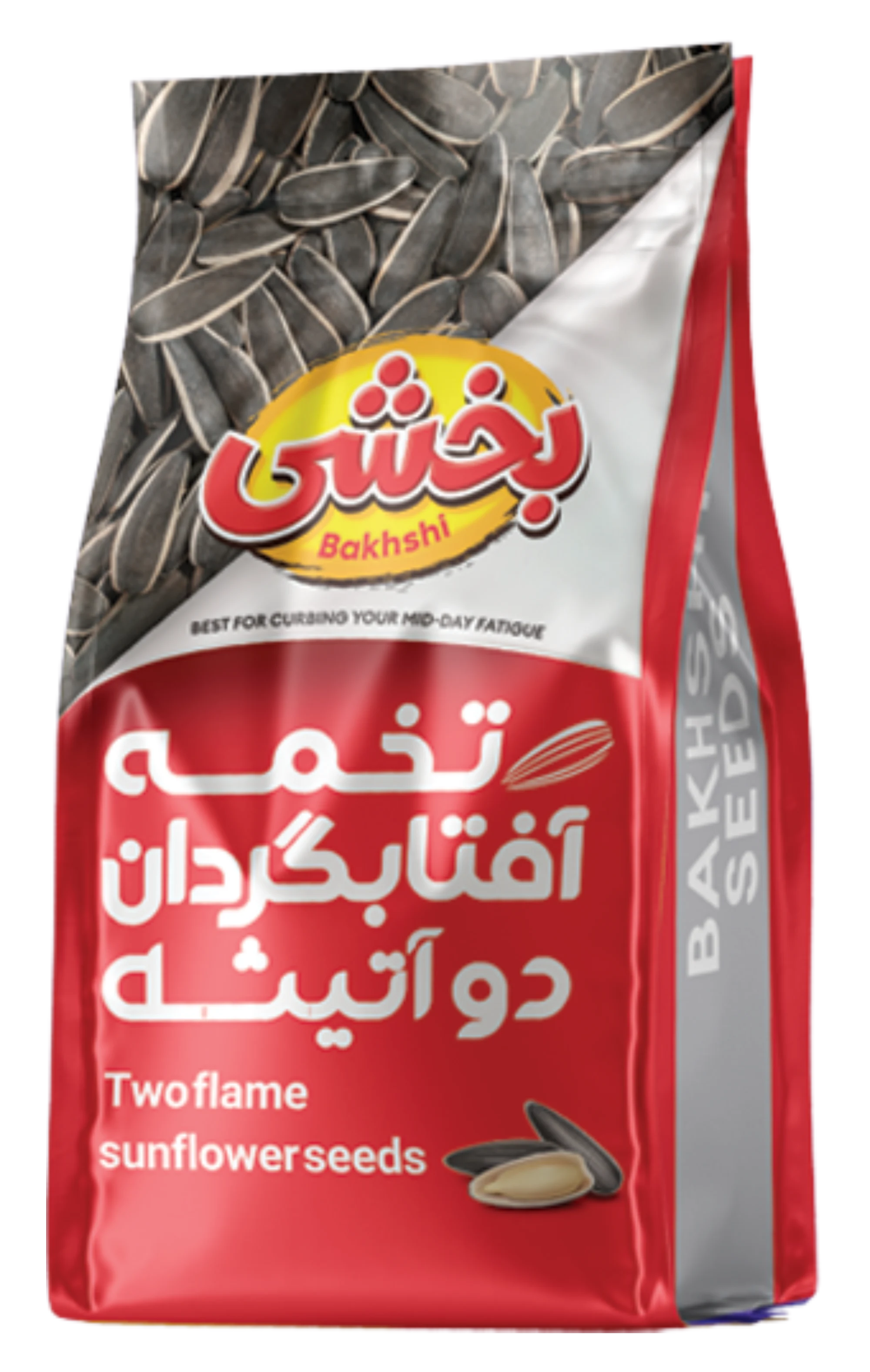 تخمه آفتابگردان 2 آتیشه